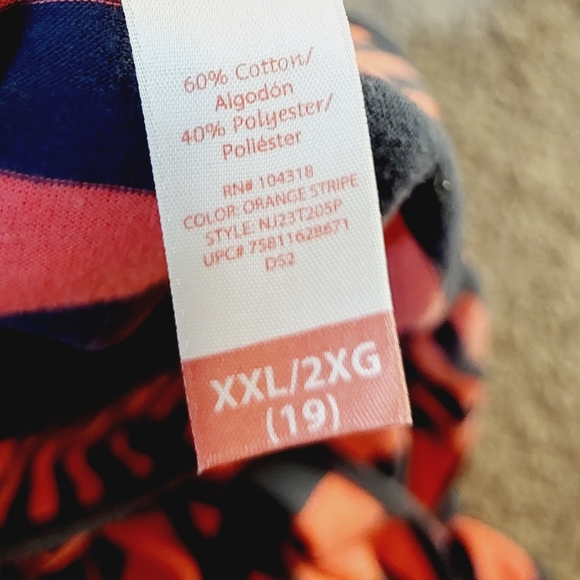 Nobo striped maxi - Picture 4 of 4